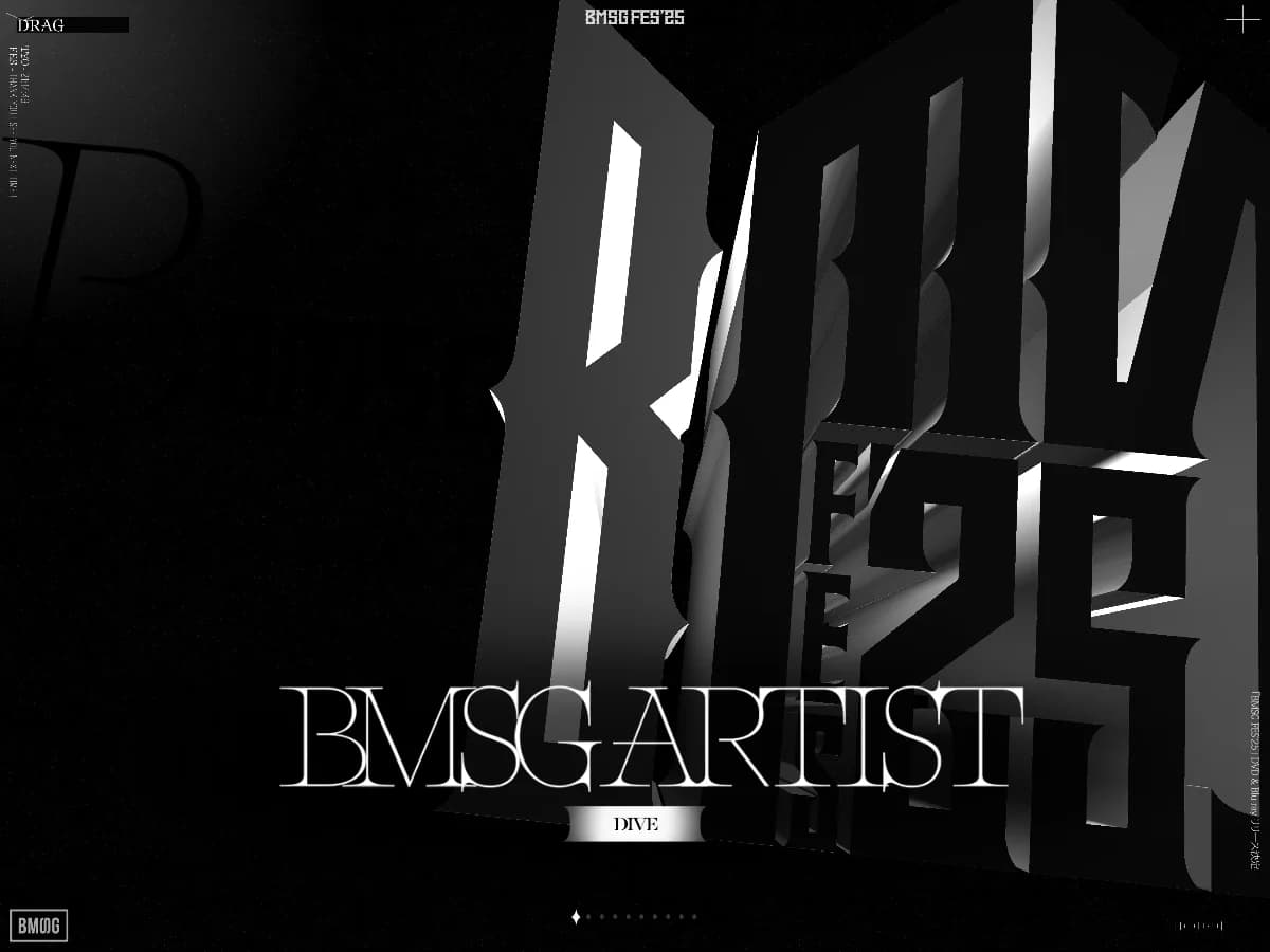 BMSG FES’25 website preview by tote